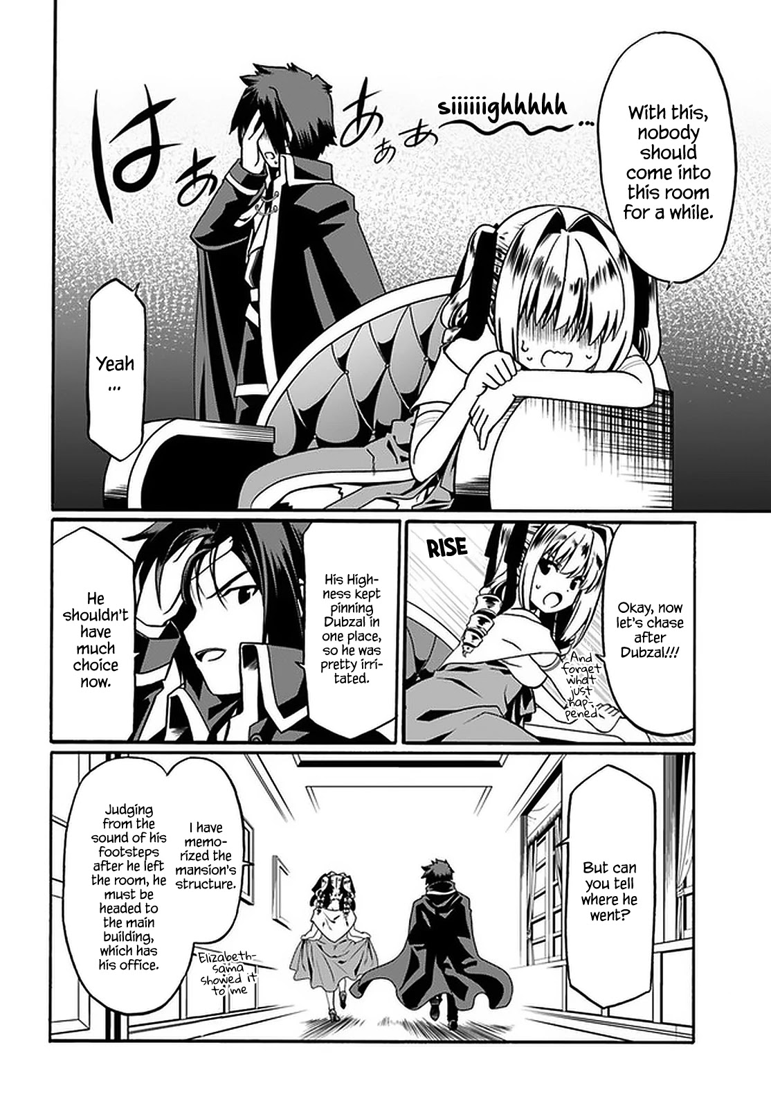 Douyara Watashi No Karada Wa Kanzen Muteki No You Desu Ne chapter 34 page 7