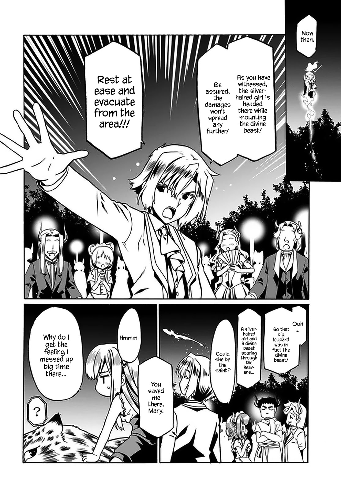 Douyara Watashi No Karada Wa Kanzen Muteki No You Desu Ne chapter 35 page 11