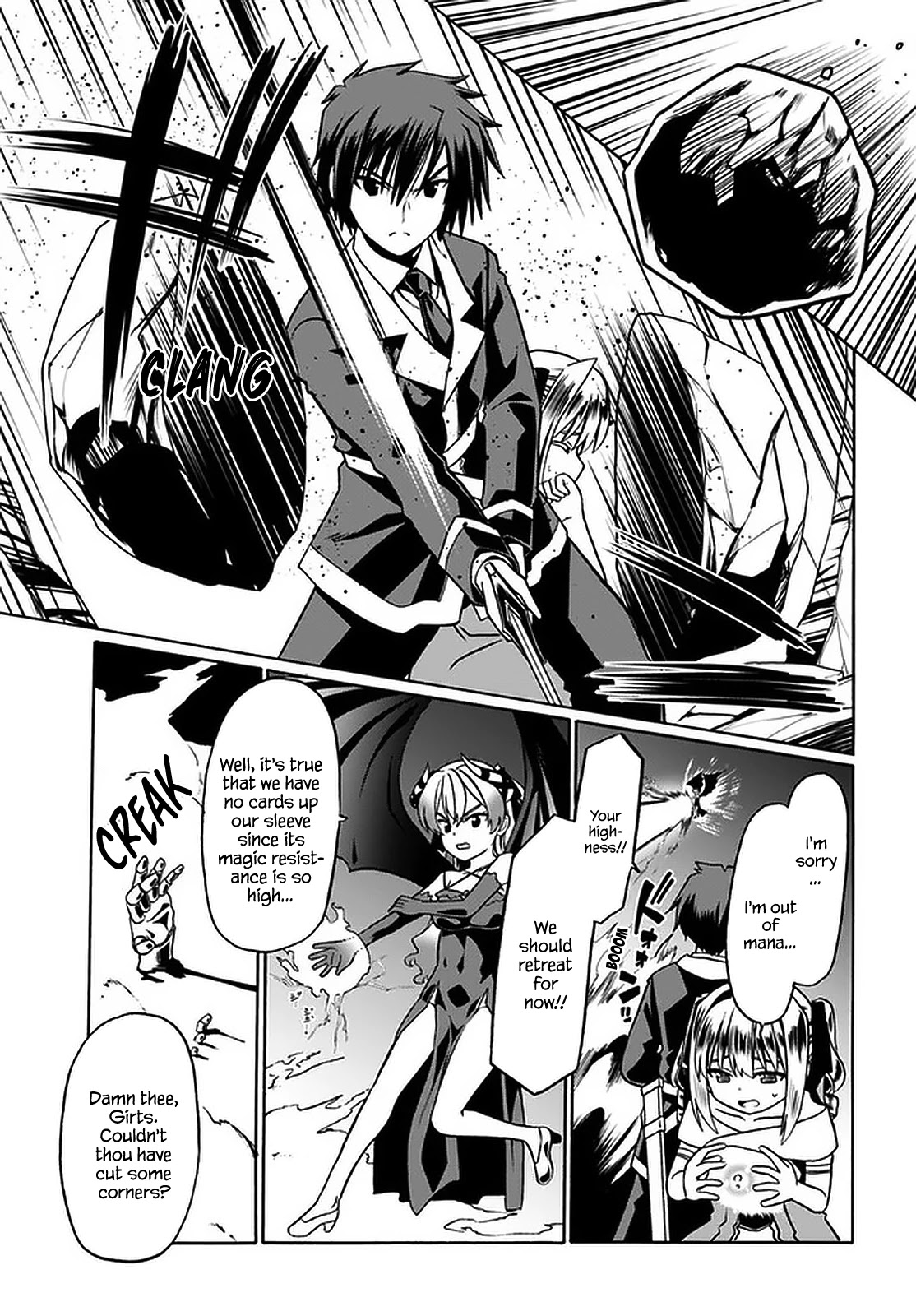 Douyara Watashi No Karada Wa Kanzen Muteki No You Desu Ne chapter 35 page 12