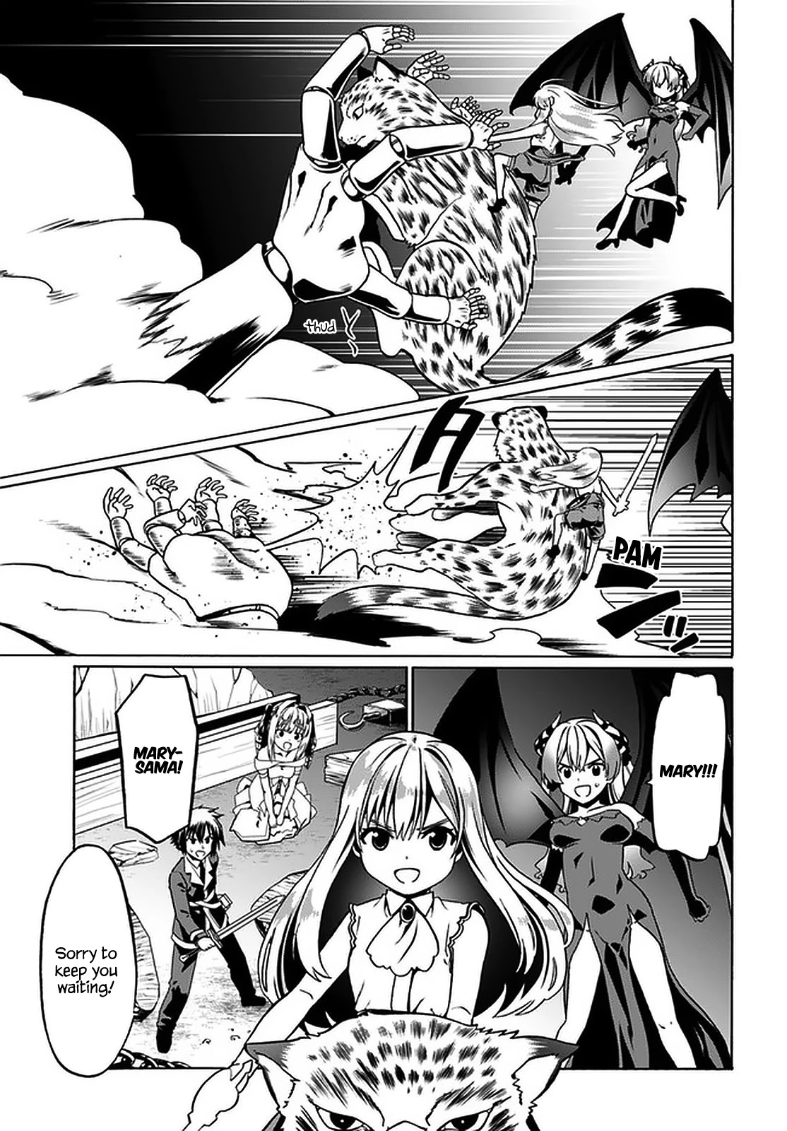 Douyara Watashi No Karada Wa Kanzen Muteki No You Desu Ne chapter 35 page 14