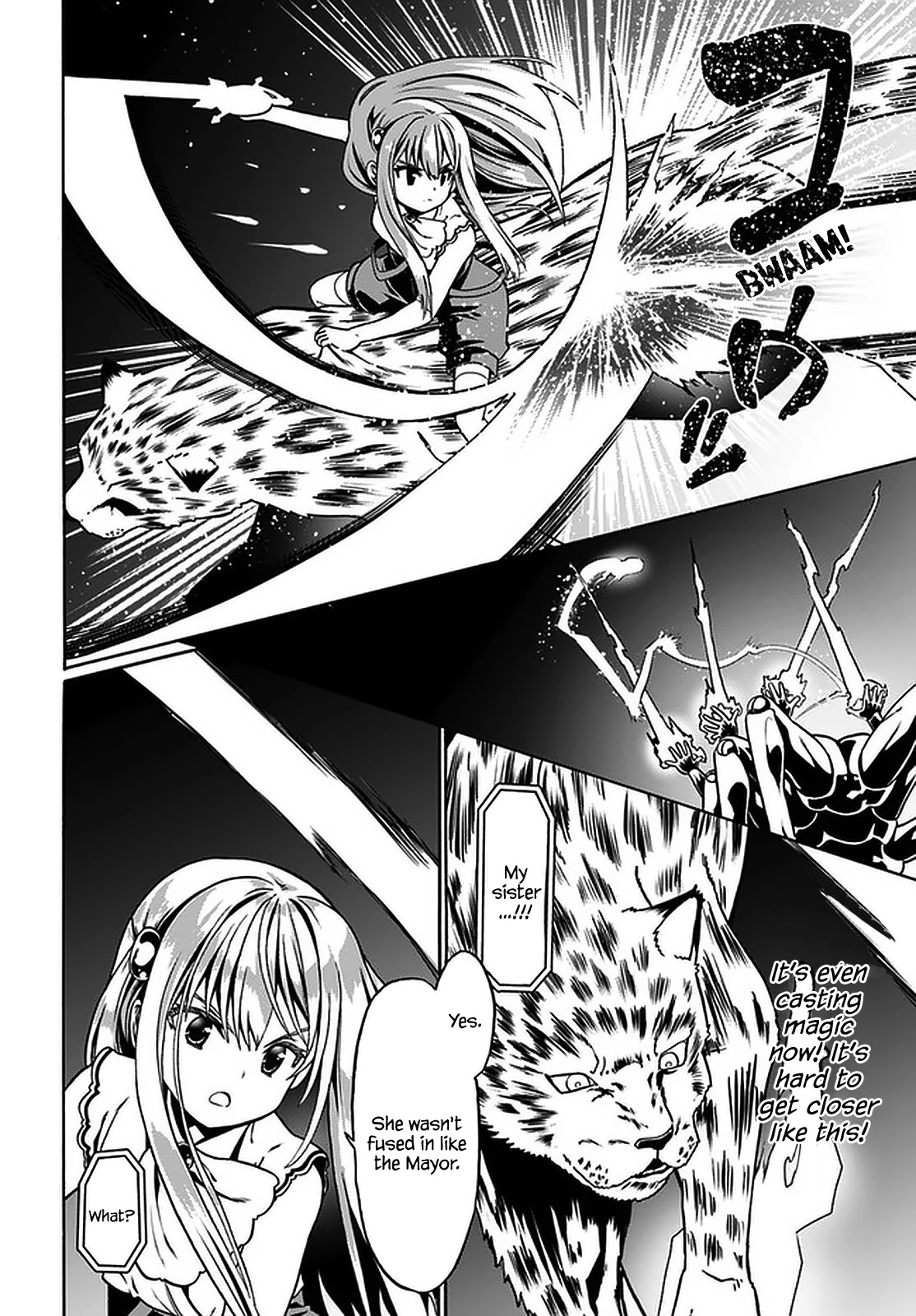 Douyara Watashi No Karada Wa Kanzen Muteki No You Desu Ne chapter 35 page 19