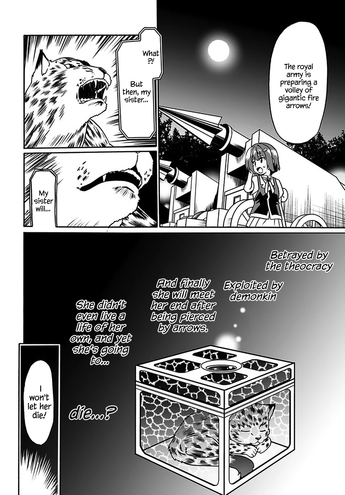 Douyara Watashi No Karada Wa Kanzen Muteki No You Desu Ne chapter 35 page 21