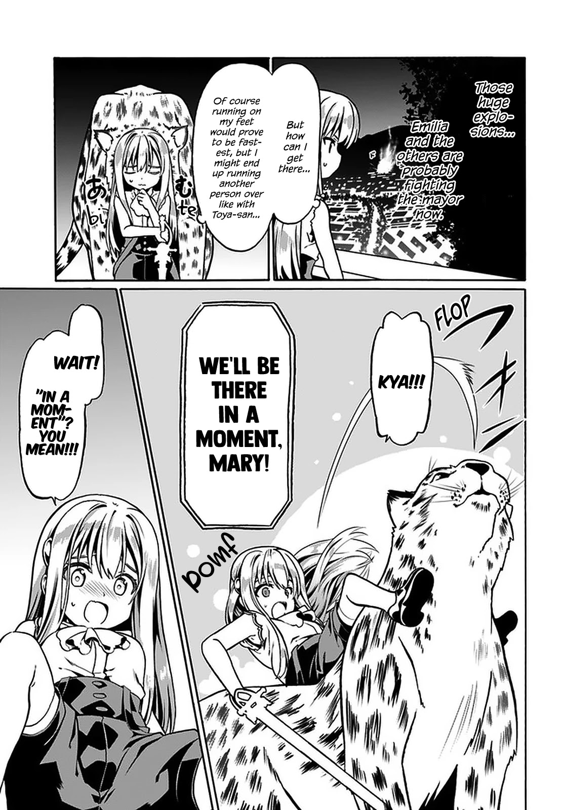 Douyara Watashi No Karada Wa Kanzen Muteki No You Desu Ne chapter 35 page 4