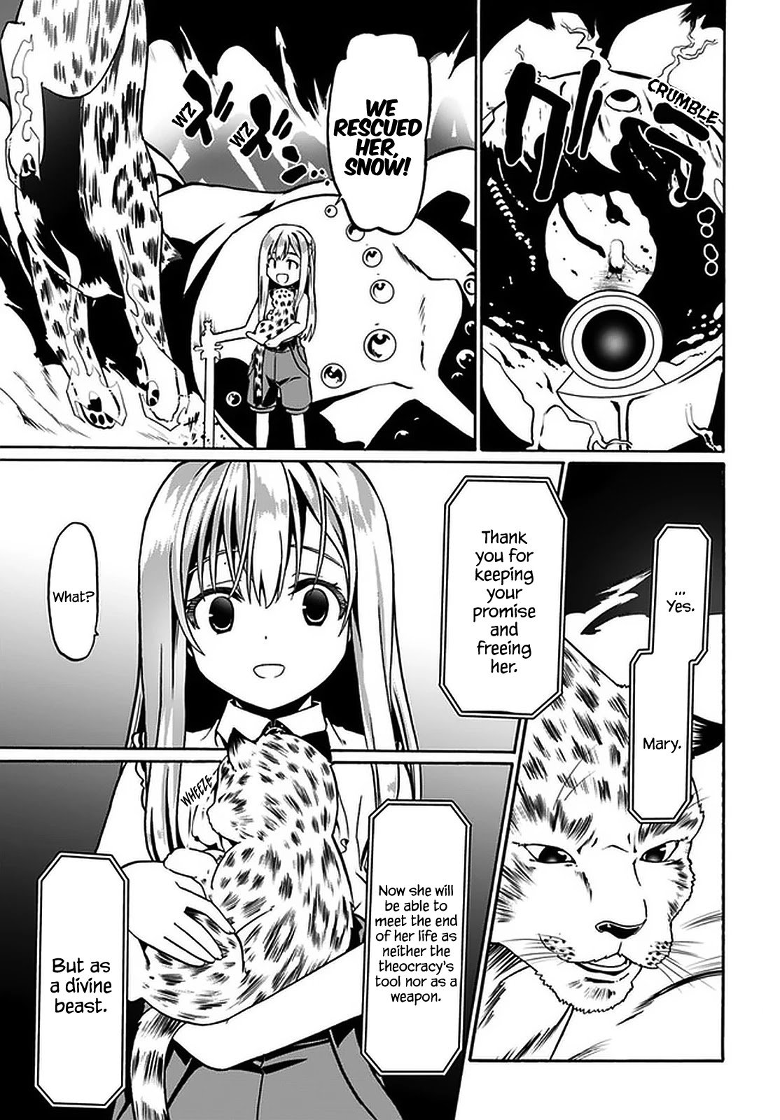 Douyara Watashi No Karada Wa Kanzen Muteki No You Desu Ne chapter 36 page 10