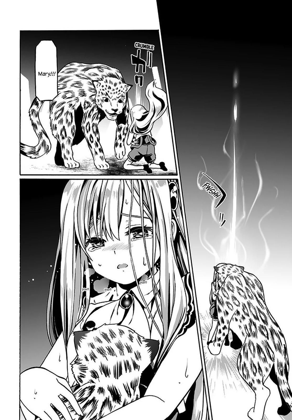 Douyara Watashi No Karada Wa Kanzen Muteki No You Desu Ne chapter 36 page 15