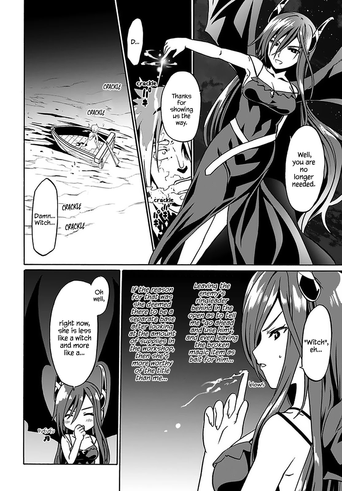 Douyara Watashi No Karada Wa Kanzen Muteki No You Desu Ne chapter 36 page 19