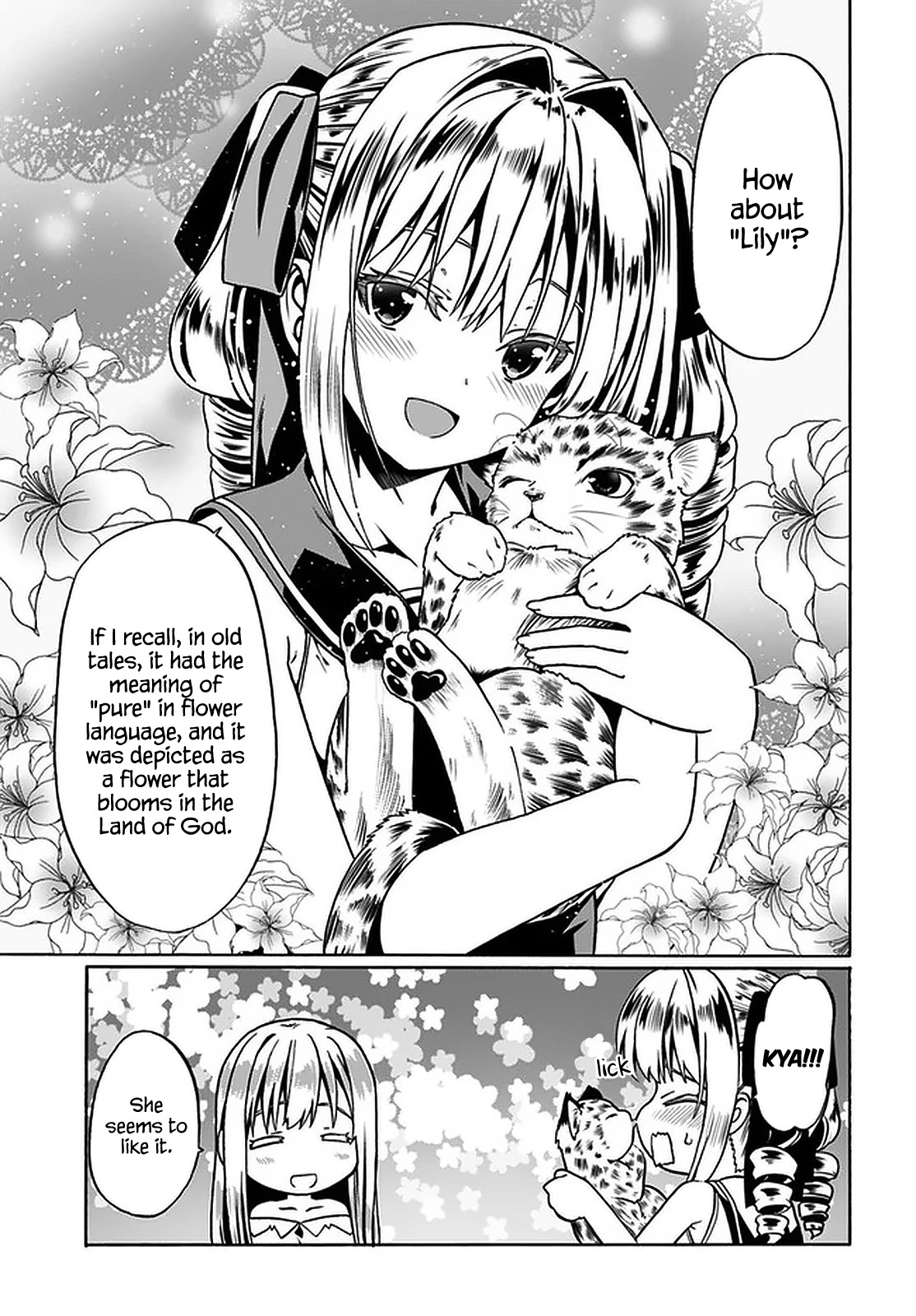 Douyara Watashi No Karada Wa Kanzen Muteki No You Desu Ne chapter 36 page 24