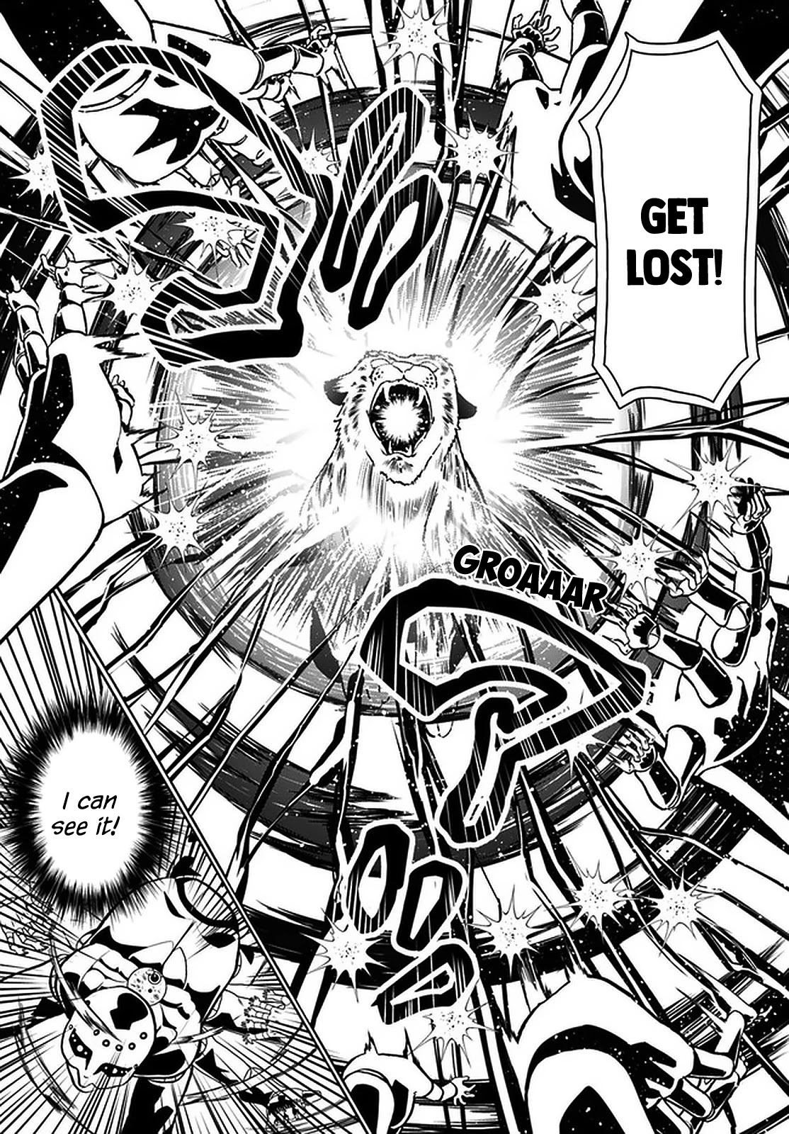 Douyara Watashi No Karada Wa Kanzen Muteki No You Desu Ne chapter 36 page 4