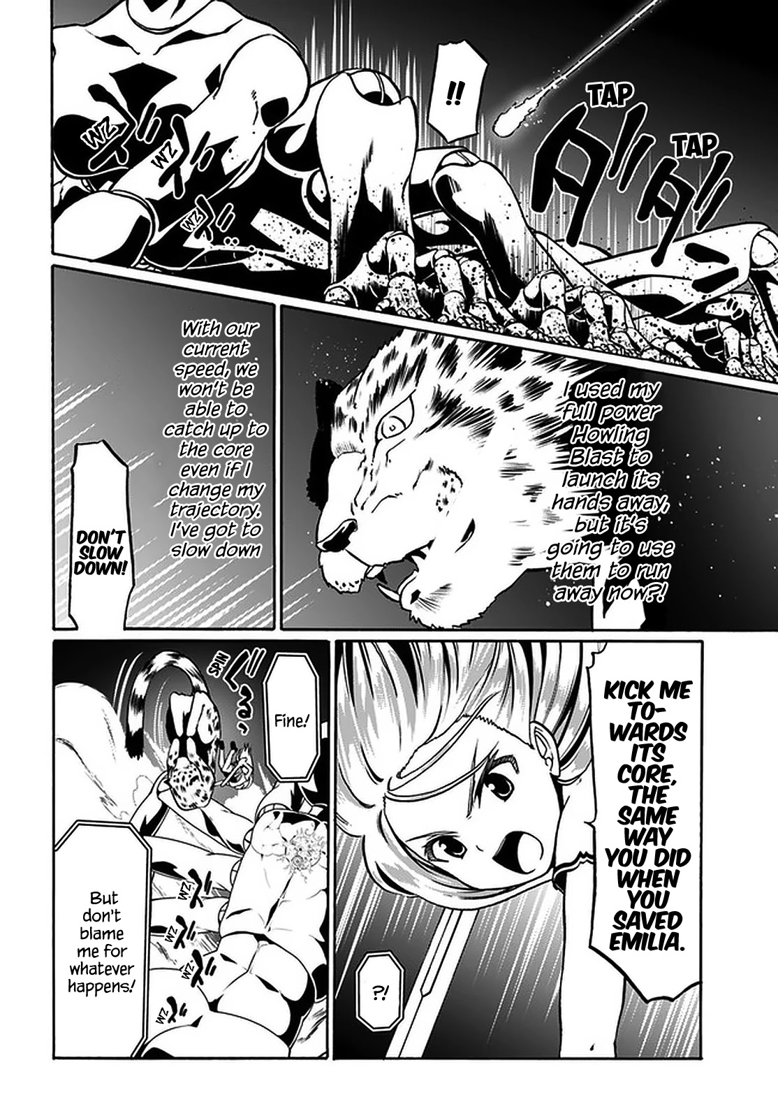 Douyara Watashi No Karada Wa Kanzen Muteki No You Desu Ne chapter 36 page 5
