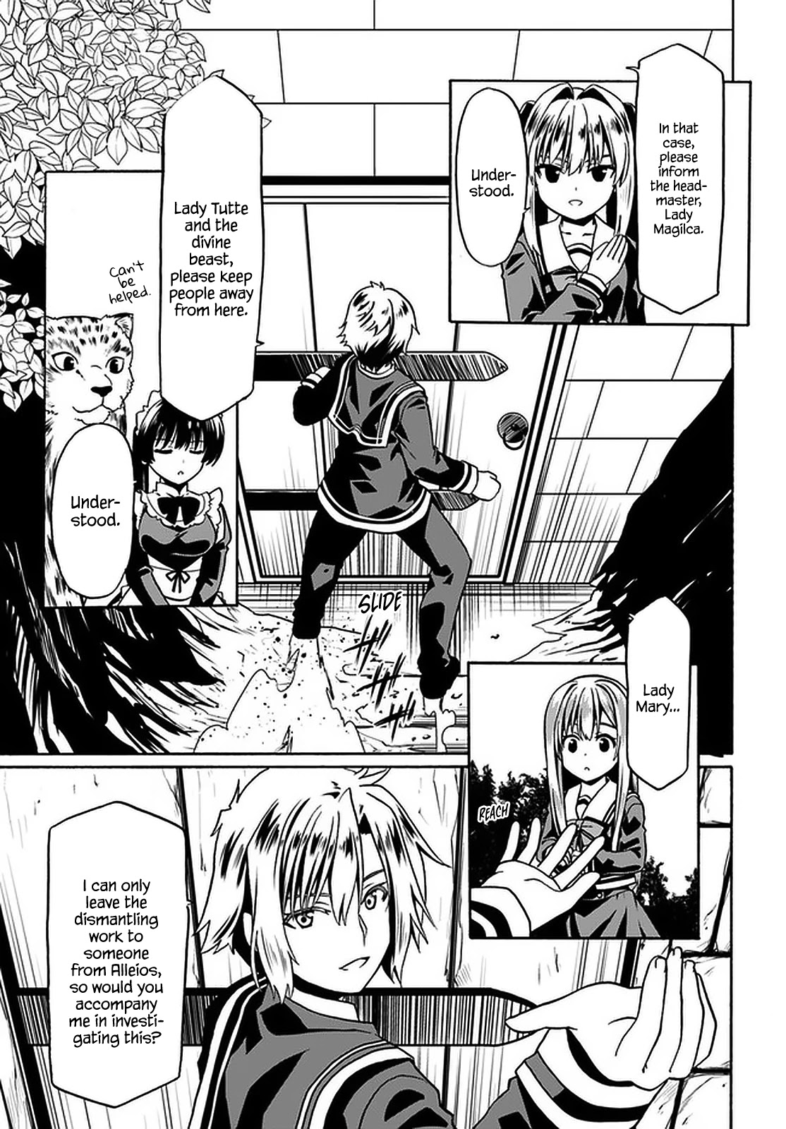 Douyara Watashi No Karada Wa Kanzen Muteki No You Desu Ne chapter 37 page 16