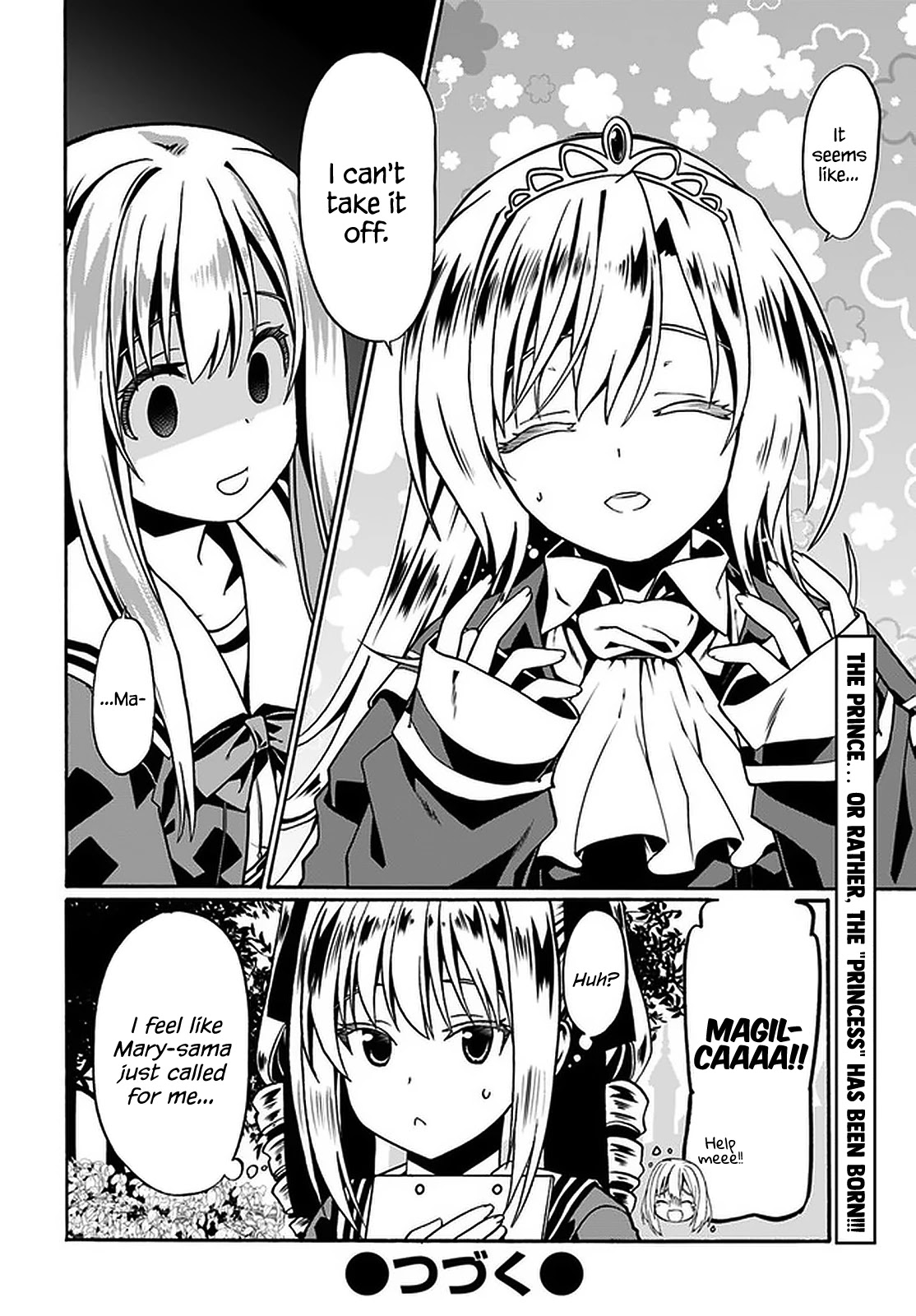 Douyara Watashi No Karada Wa Kanzen Muteki No You Desu Ne chapter 37 page 29