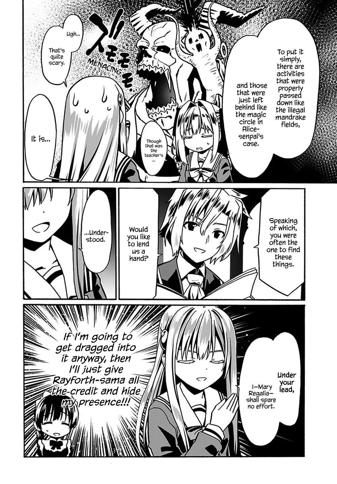 Douyara Watashi No Karada Wa Kanzen Muteki No You Desu Ne chapter 37 page 9