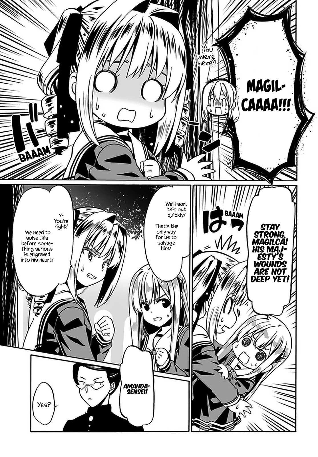 Douyara Watashi No Karada Wa Kanzen Muteki No You Desu Ne chapter 39 page 12