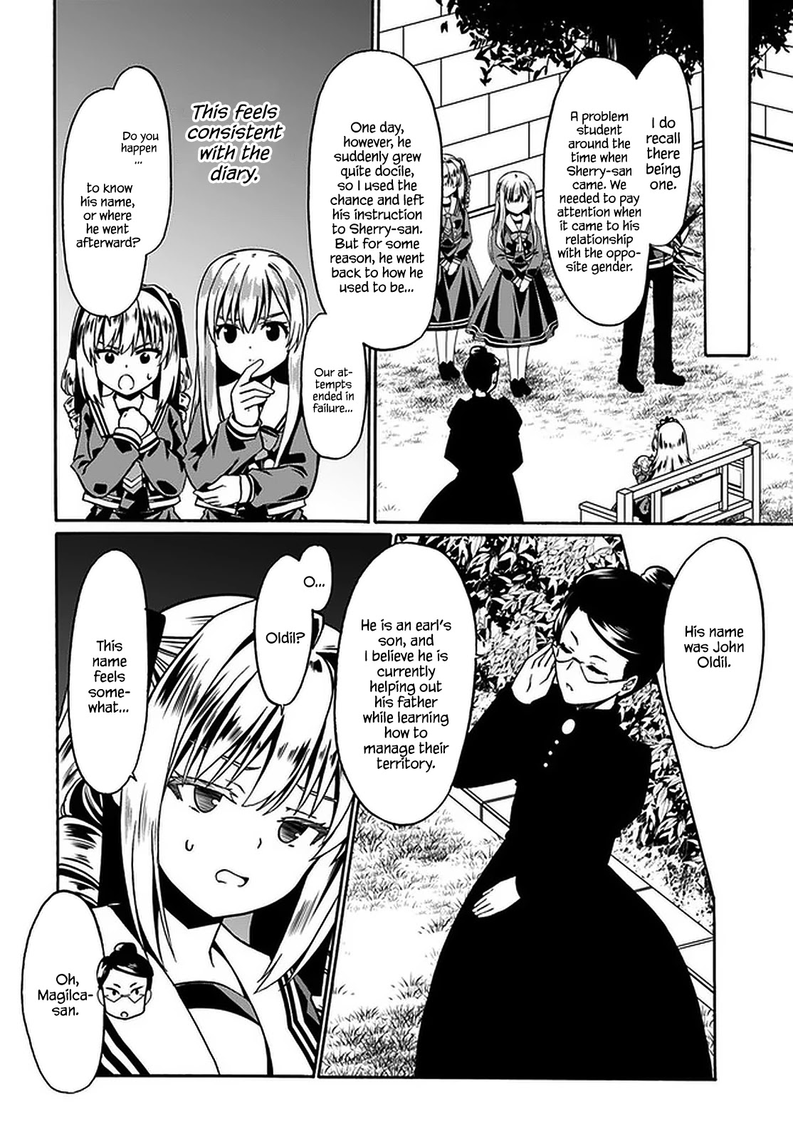 Douyara Watashi No Karada Wa Kanzen Muteki No You Desu Ne chapter 39 page 13