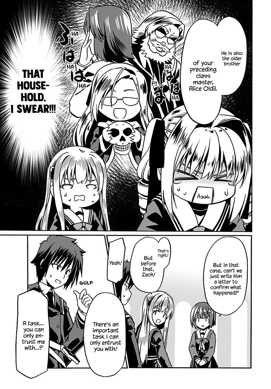 Douyara Watashi No Karada Wa Kanzen Muteki No You Desu Ne chapter 39 page 14