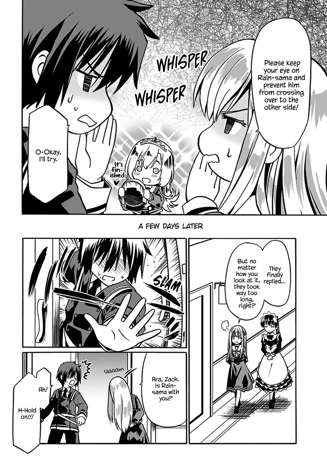 Douyara Watashi No Karada Wa Kanzen Muteki No You Desu Ne chapter 39 page 15