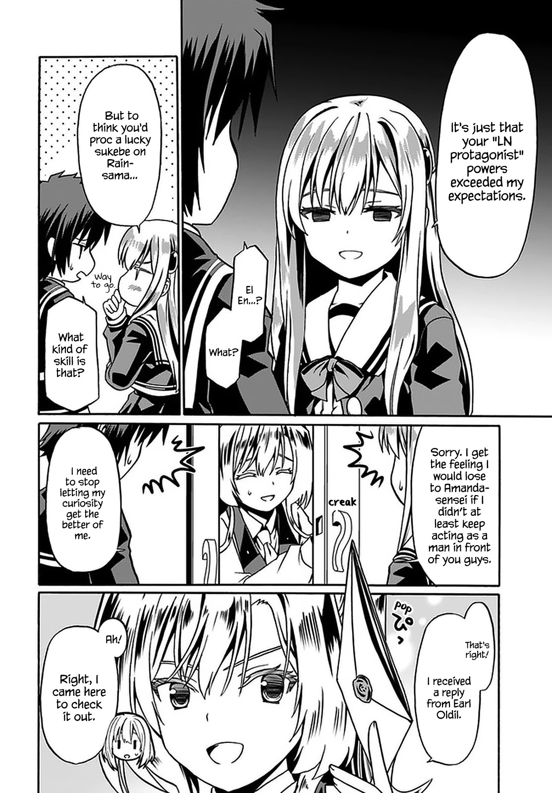 Douyara Watashi No Karada Wa Kanzen Muteki No You Desu Ne chapter 39 page 17