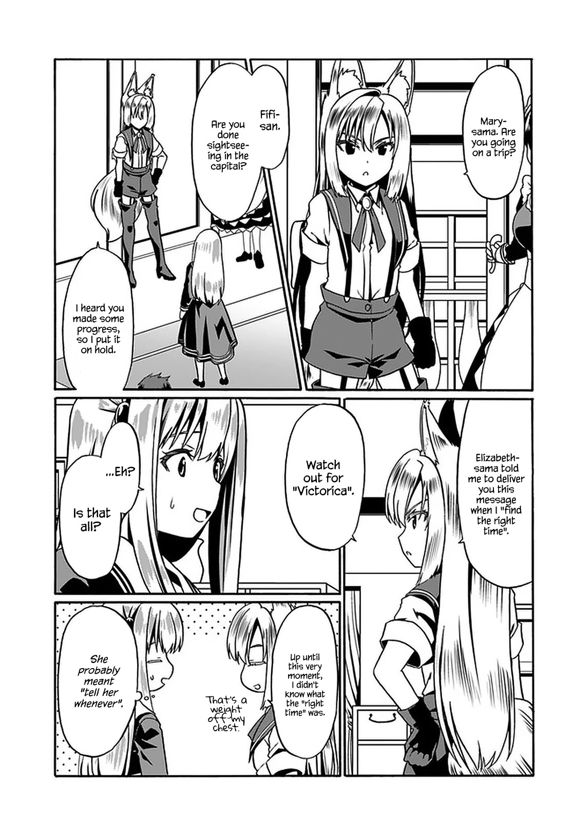Douyara Watashi No Karada Wa Kanzen Muteki No You Desu Ne chapter 39 page 20