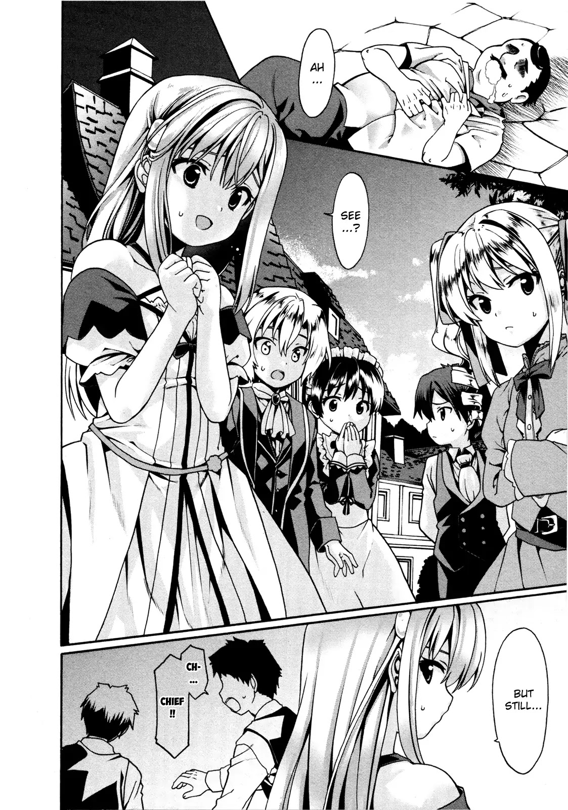Douyara Watashi No Karada Wa Kanzen Muteki No You Desu Ne chapter 4 page 11