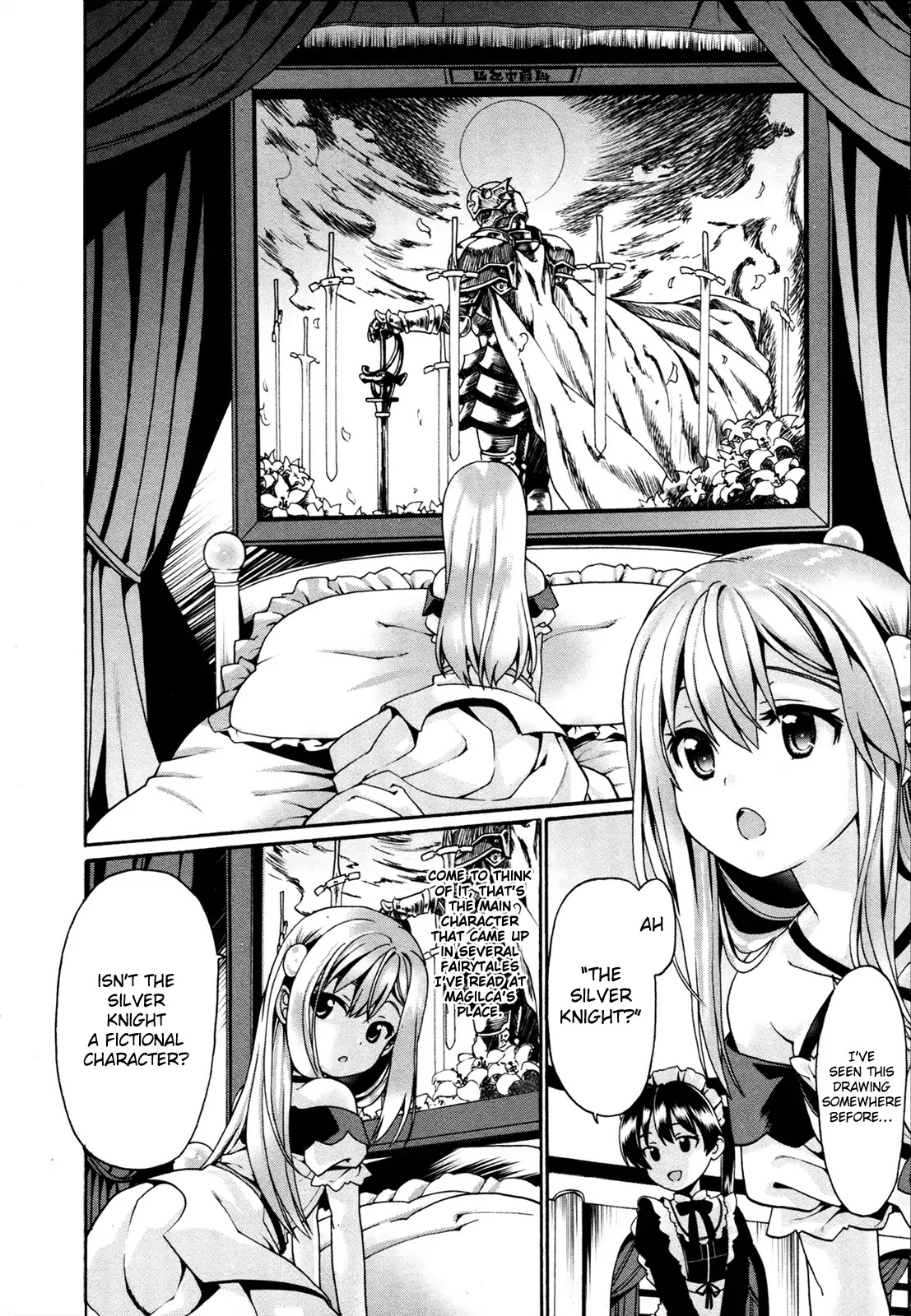 Douyara Watashi No Karada Wa Kanzen Muteki No You Desu Ne chapter 4 page 15