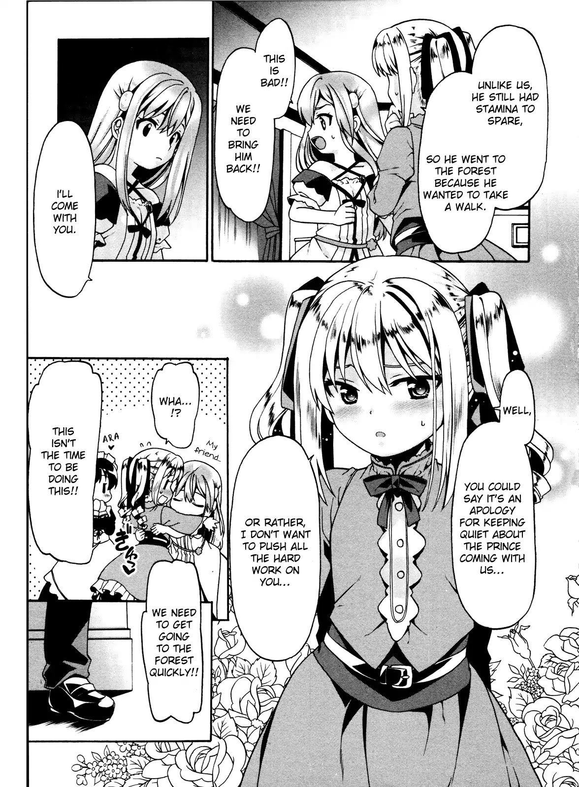 Douyara Watashi No Karada Wa Kanzen Muteki No You Desu Ne chapter 4 page 18