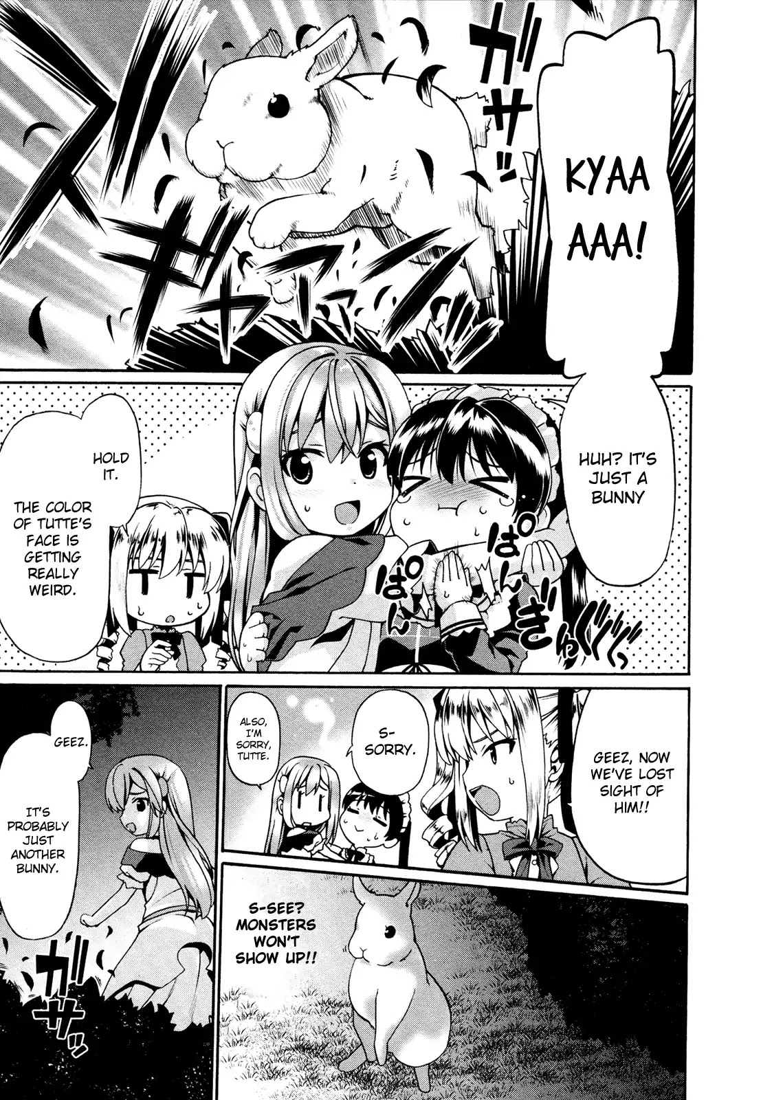 Douyara Watashi No Karada Wa Kanzen Muteki No You Desu Ne chapter 4 page 22