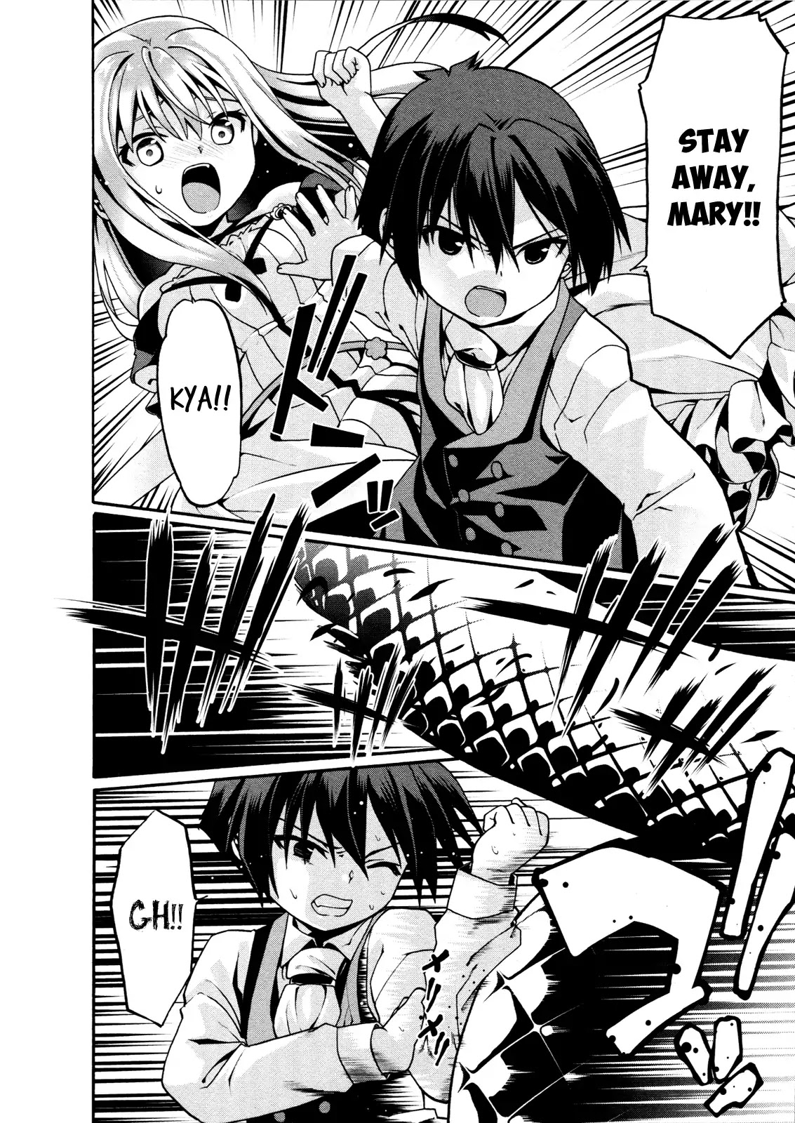 Douyara Watashi No Karada Wa Kanzen Muteki No You Desu Ne chapter 4 page 25