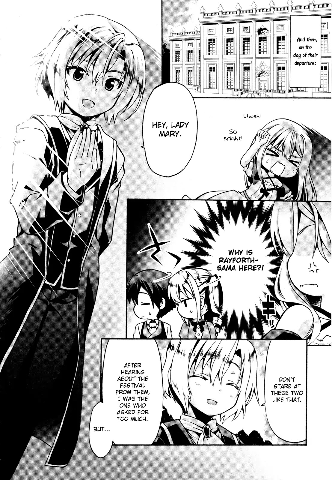 Douyara Watashi No Karada Wa Kanzen Muteki No You Desu Ne chapter 4 page 9