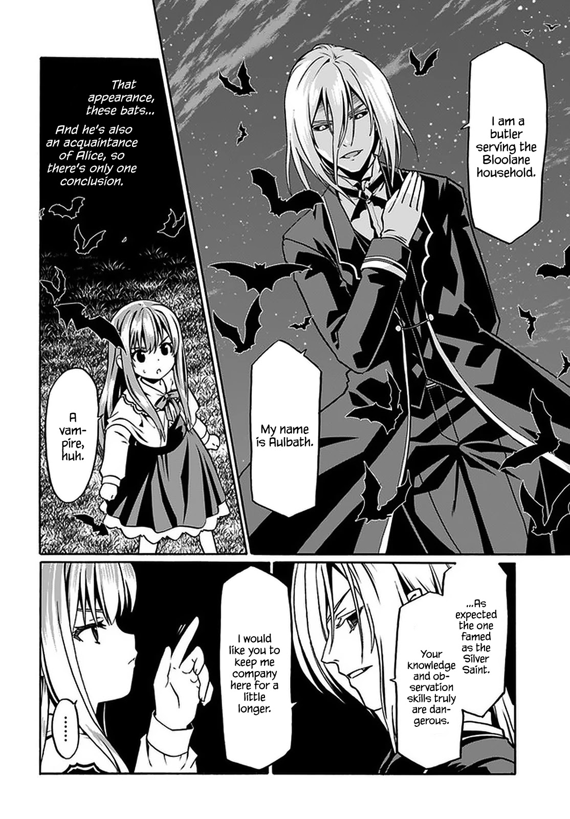 Douyara Watashi No Karada Wa Kanzen Muteki No You Desu Ne chapter 40 page 9