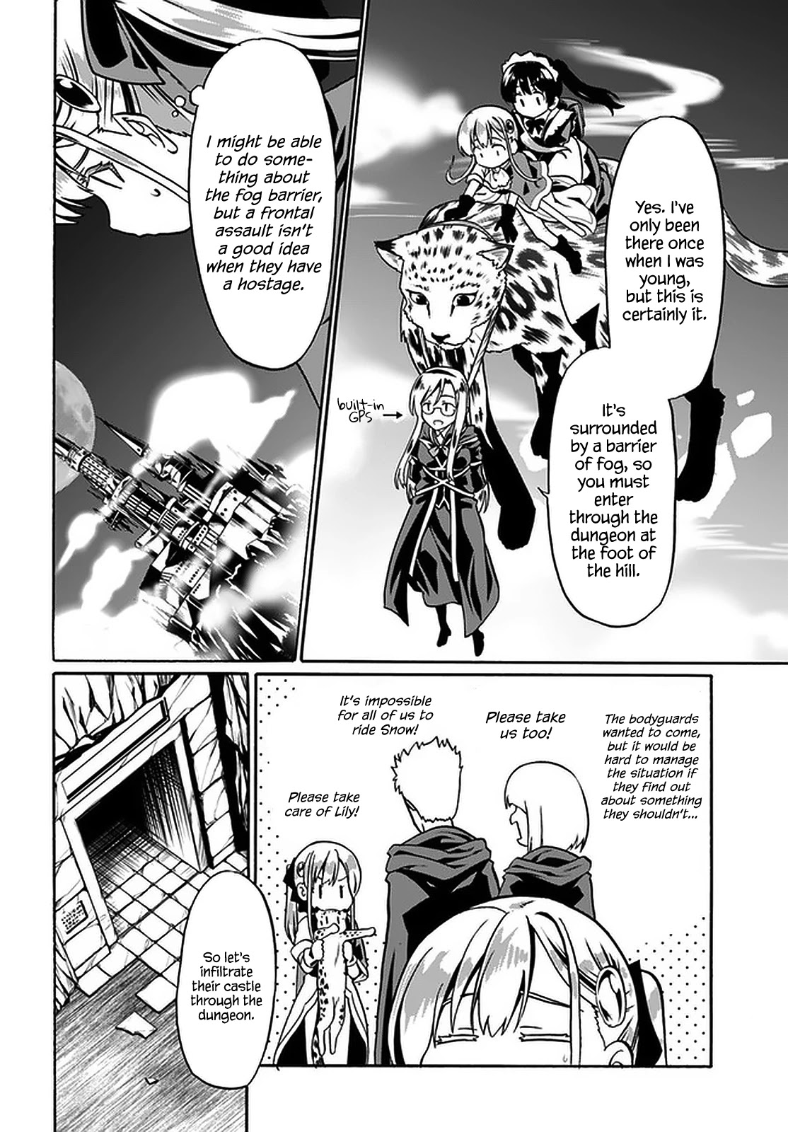 Douyara Watashi No Karada Wa Kanzen Muteki No You Desu Ne chapter 41 page 17