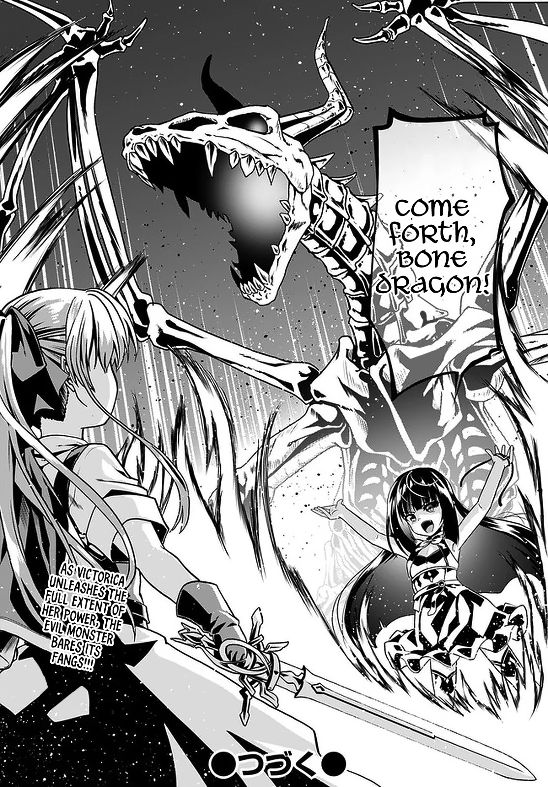 Douyara Watashi No Karada Wa Kanzen Muteki No You Desu Ne chapter 41 page 27