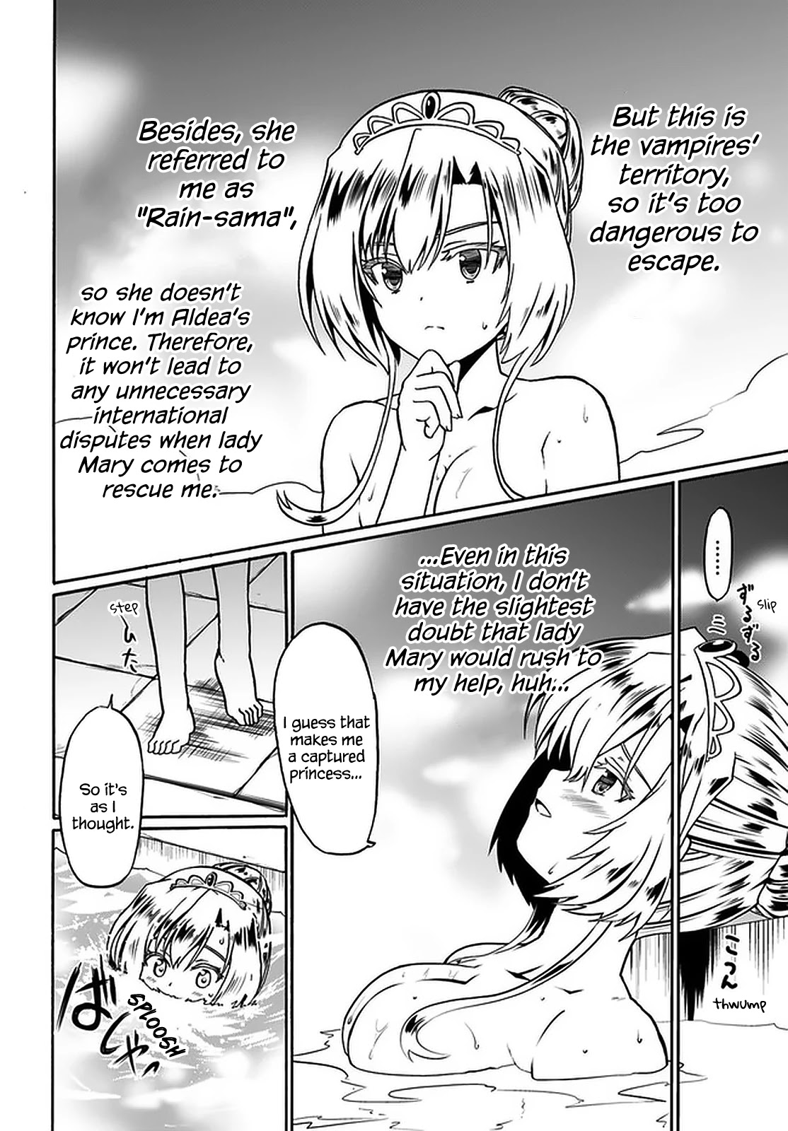 Douyara Watashi No Karada Wa Kanzen Muteki No You Desu Ne chapter 41 page 5