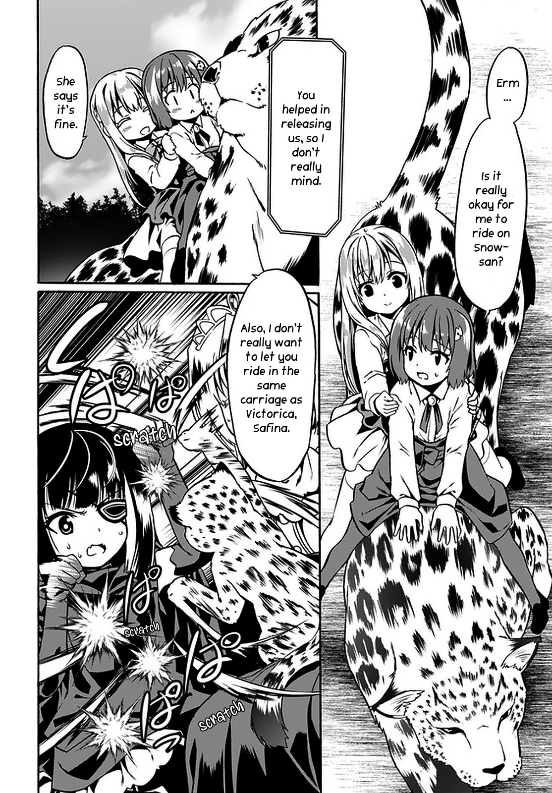 Douyara Watashi No Karada Wa Kanzen Muteki No You Desu Ne chapter 43 page 11