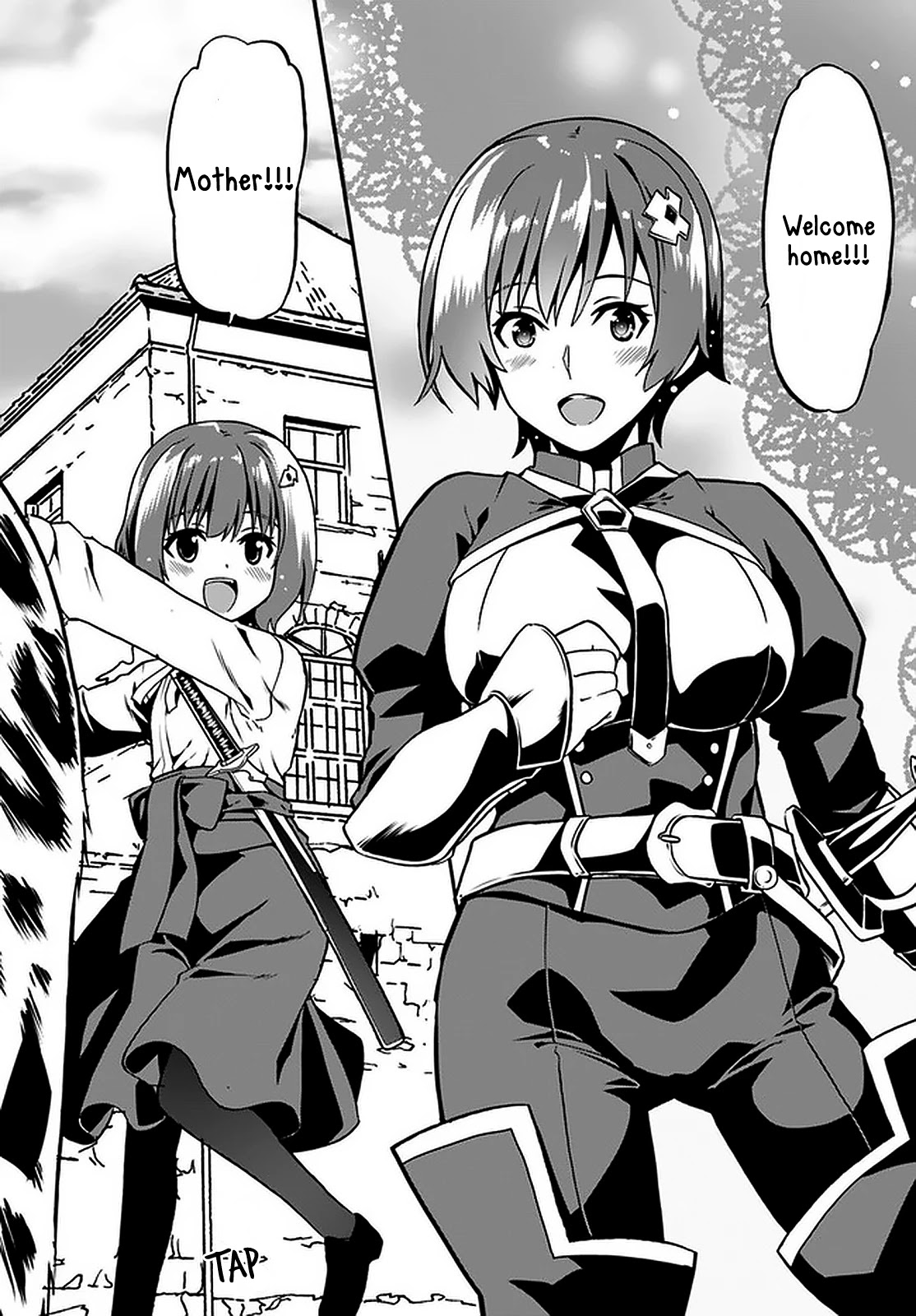 Douyara Watashi No Karada Wa Kanzen Muteki No You Desu Ne chapter 43 page 16