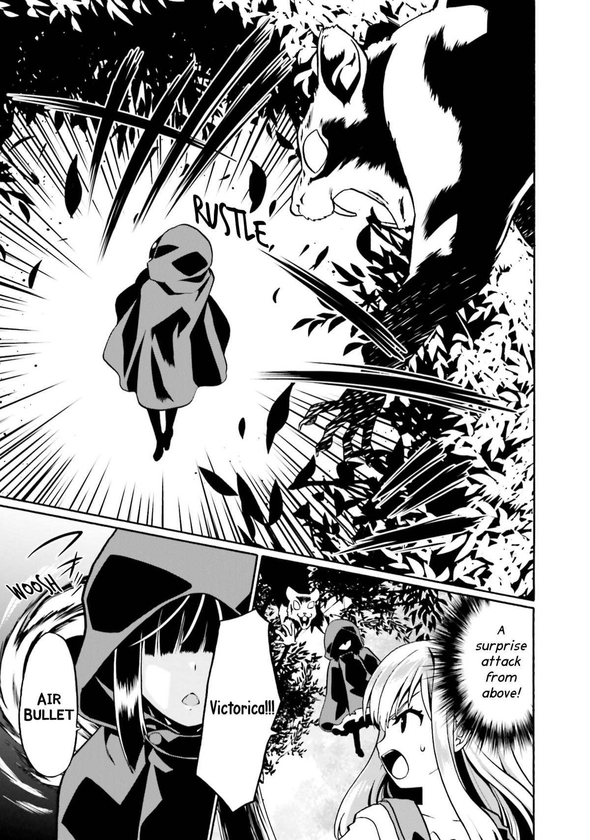 Douyara Watashi No Karada Wa Kanzen Muteki No You Desu Ne chapter 44 page 12