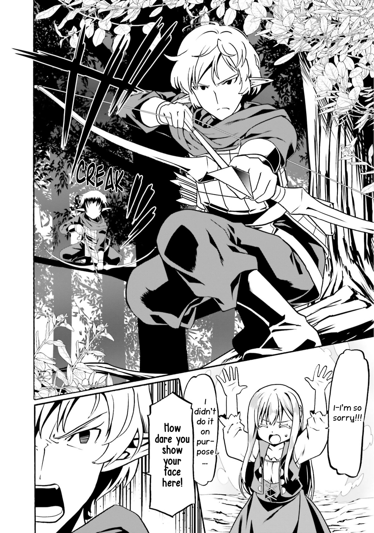 Douyara Watashi No Karada Wa Kanzen Muteki No You Desu Ne chapter 44 page 23