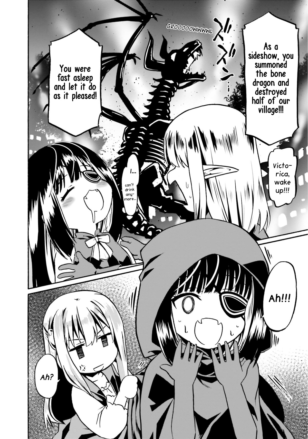 Douyara Watashi No Karada Wa Kanzen Muteki No You Desu Ne chapter 44 page 27