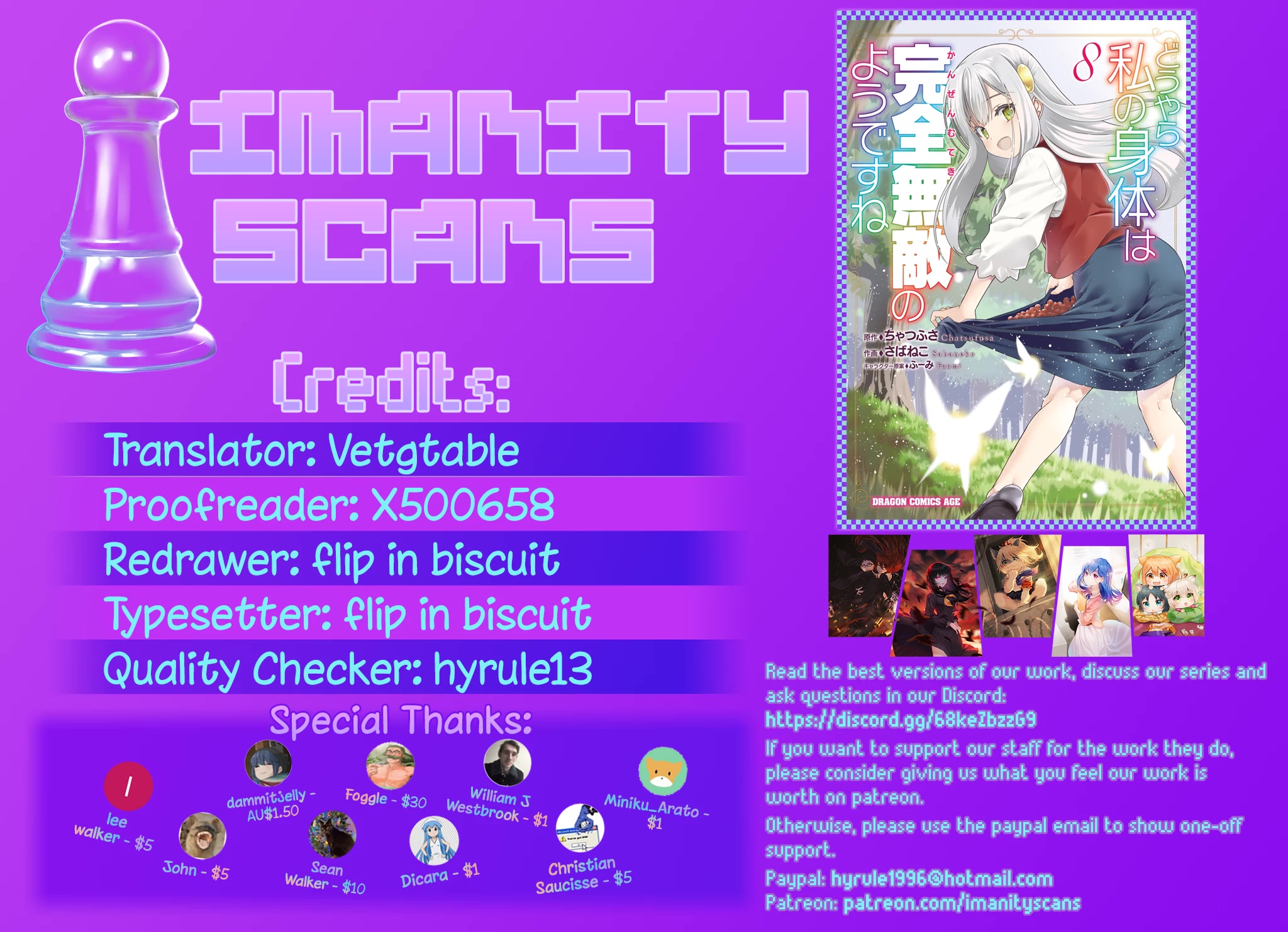 Douyara Watashi No Karada Wa Kanzen Muteki No You Desu Ne chapter 45 page 1