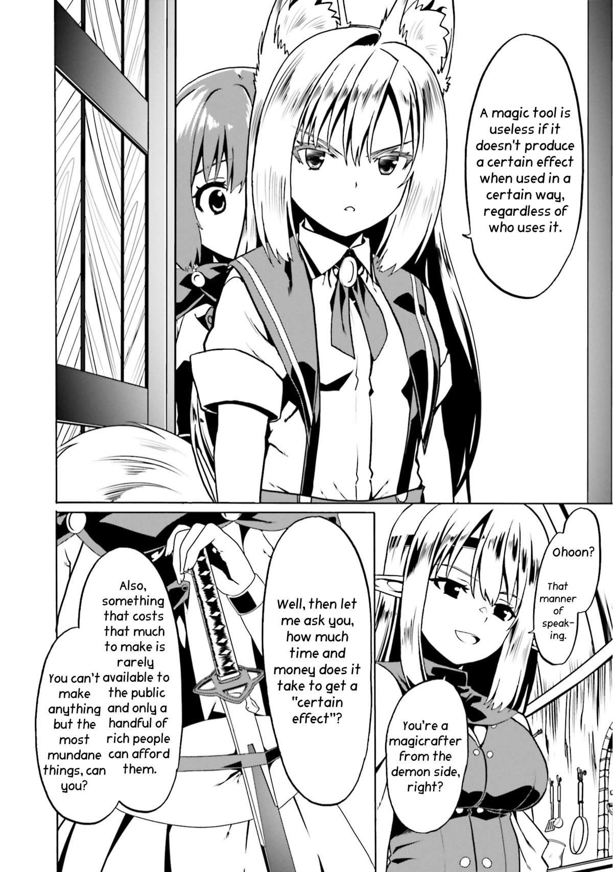 Douyara Watashi No Karada Wa Kanzen Muteki No You Desu Ne chapter 45 page 21