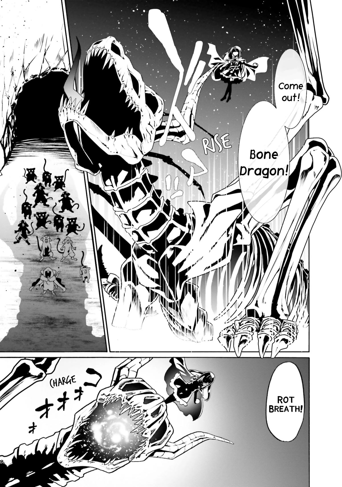 Douyara Watashi No Karada Wa Kanzen Muteki No You Desu Ne chapter 47 page 14