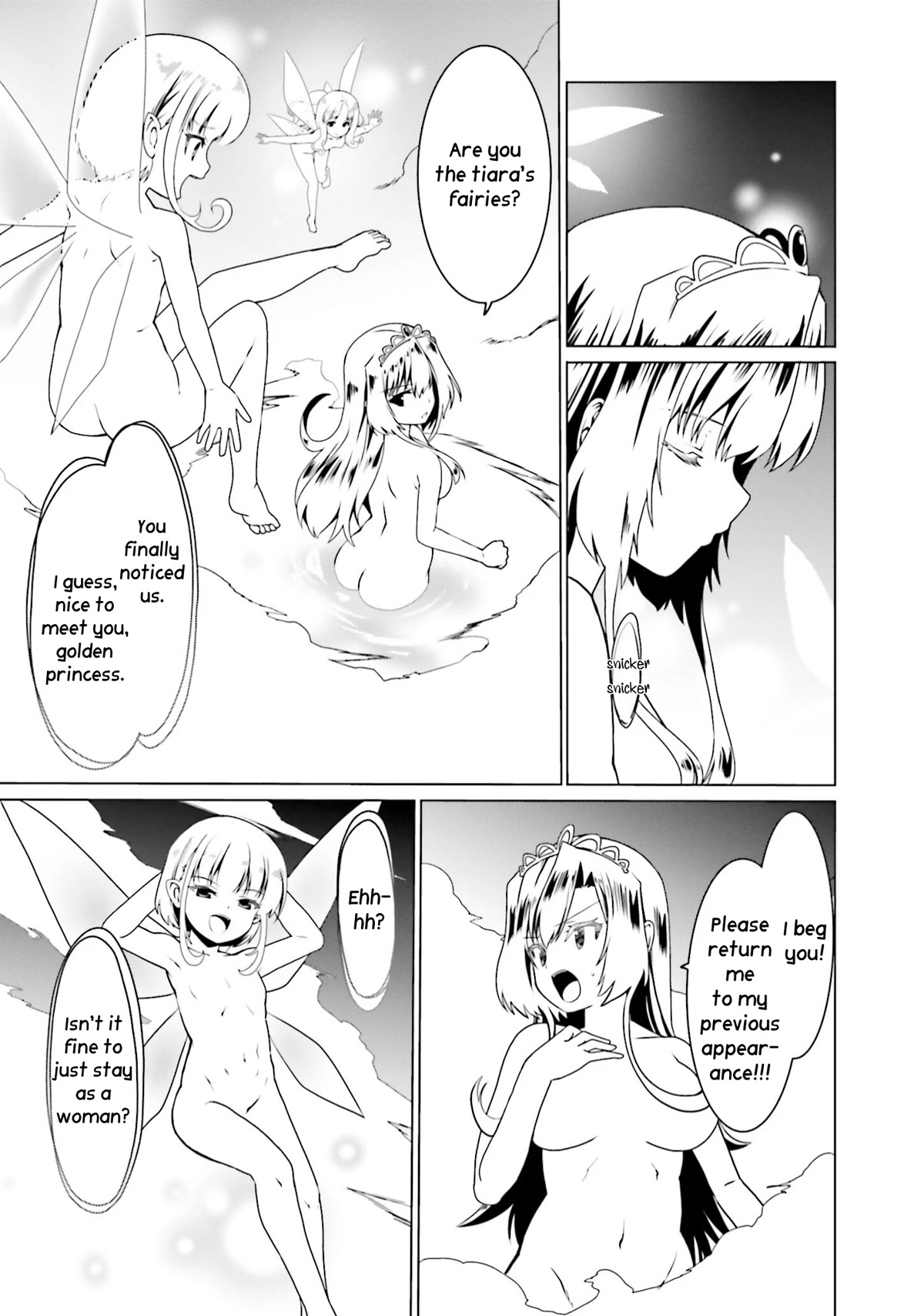 Douyara Watashi No Karada Wa Kanzen Muteki No You Desu Ne chapter 48 page 10