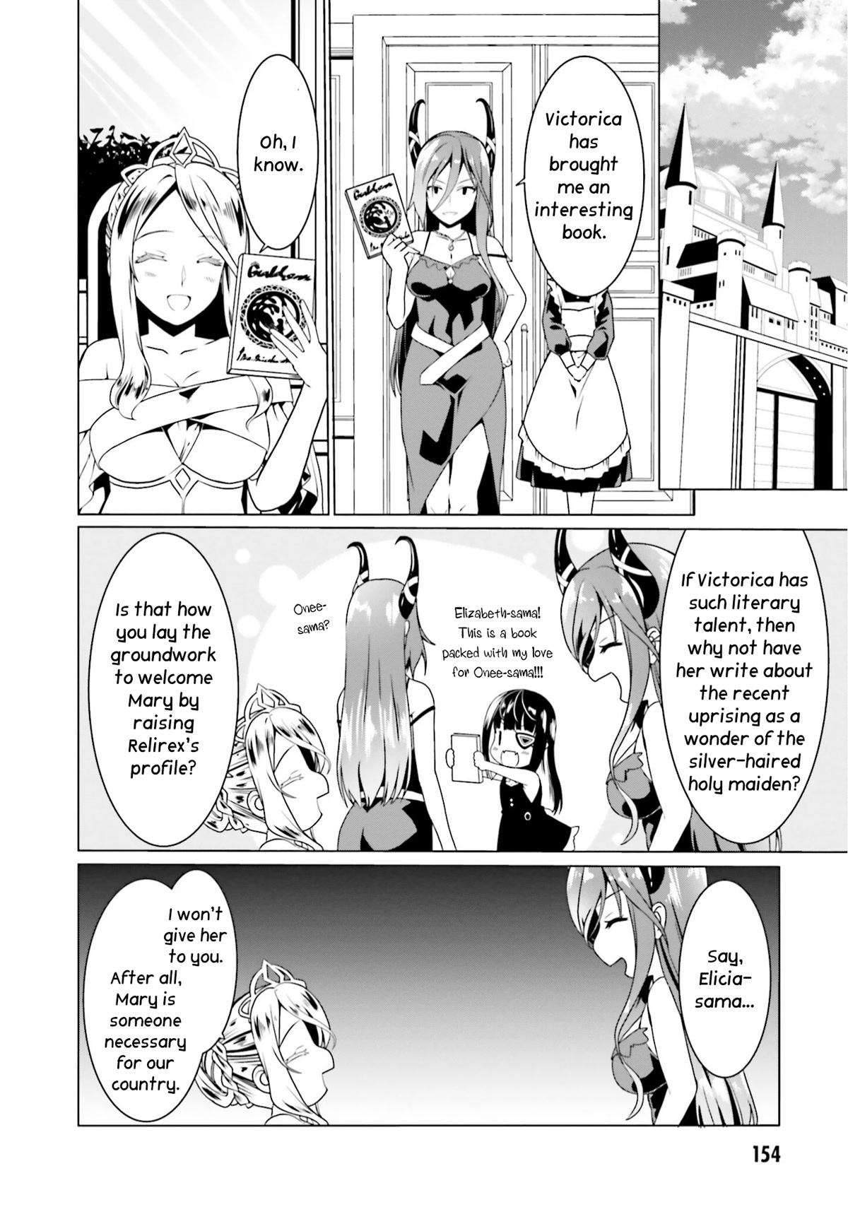 Douyara Watashi No Karada Wa Kanzen Muteki No You Desu Ne chapter 48 page 21