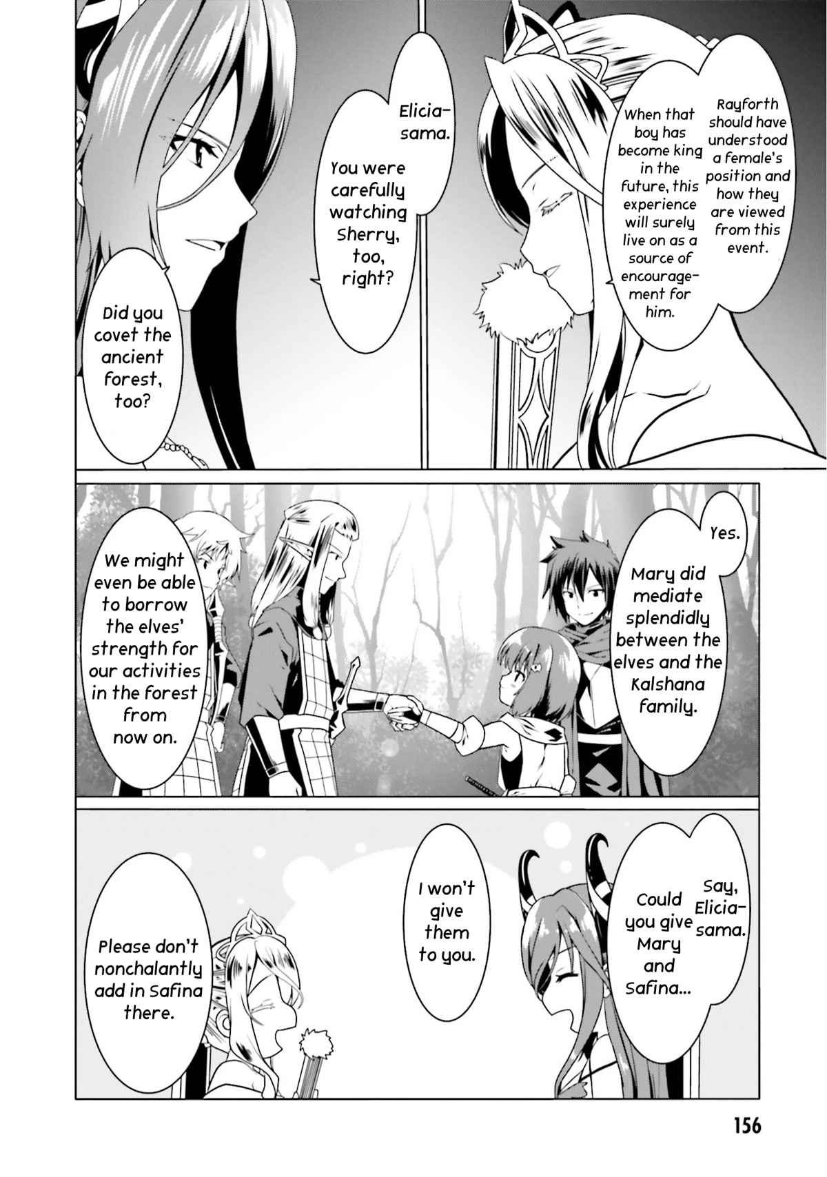 Douyara Watashi No Karada Wa Kanzen Muteki No You Desu Ne chapter 48 page 23