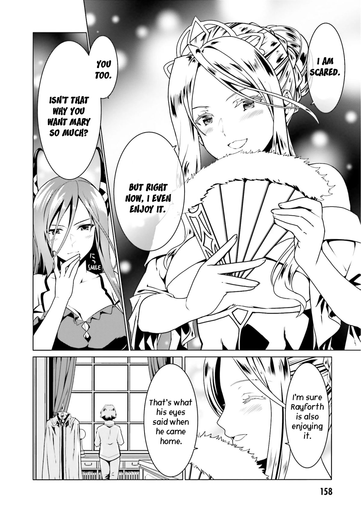 Douyara Watashi No Karada Wa Kanzen Muteki No You Desu Ne chapter 48 page 25