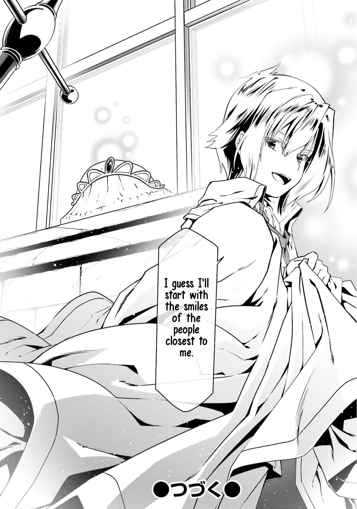 Douyara Watashi No Karada Wa Kanzen Muteki No You Desu Ne chapter 48 page 27