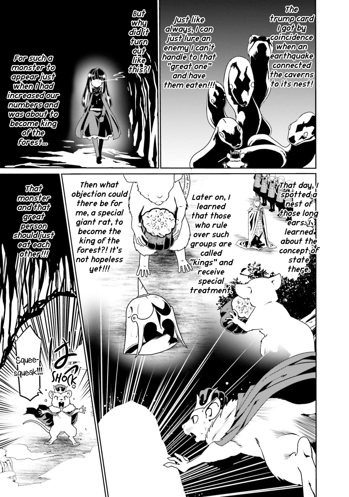 Douyara Watashi No Karada Wa Kanzen Muteki No You Desu Ne chapter 48 page 6