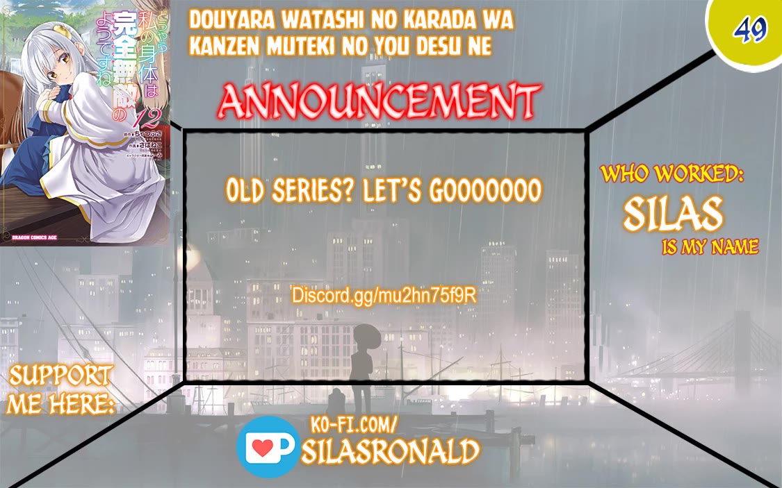 Douyara Watashi No Karada Wa Kanzen Muteki No You Desu Ne chapter 49 page 1