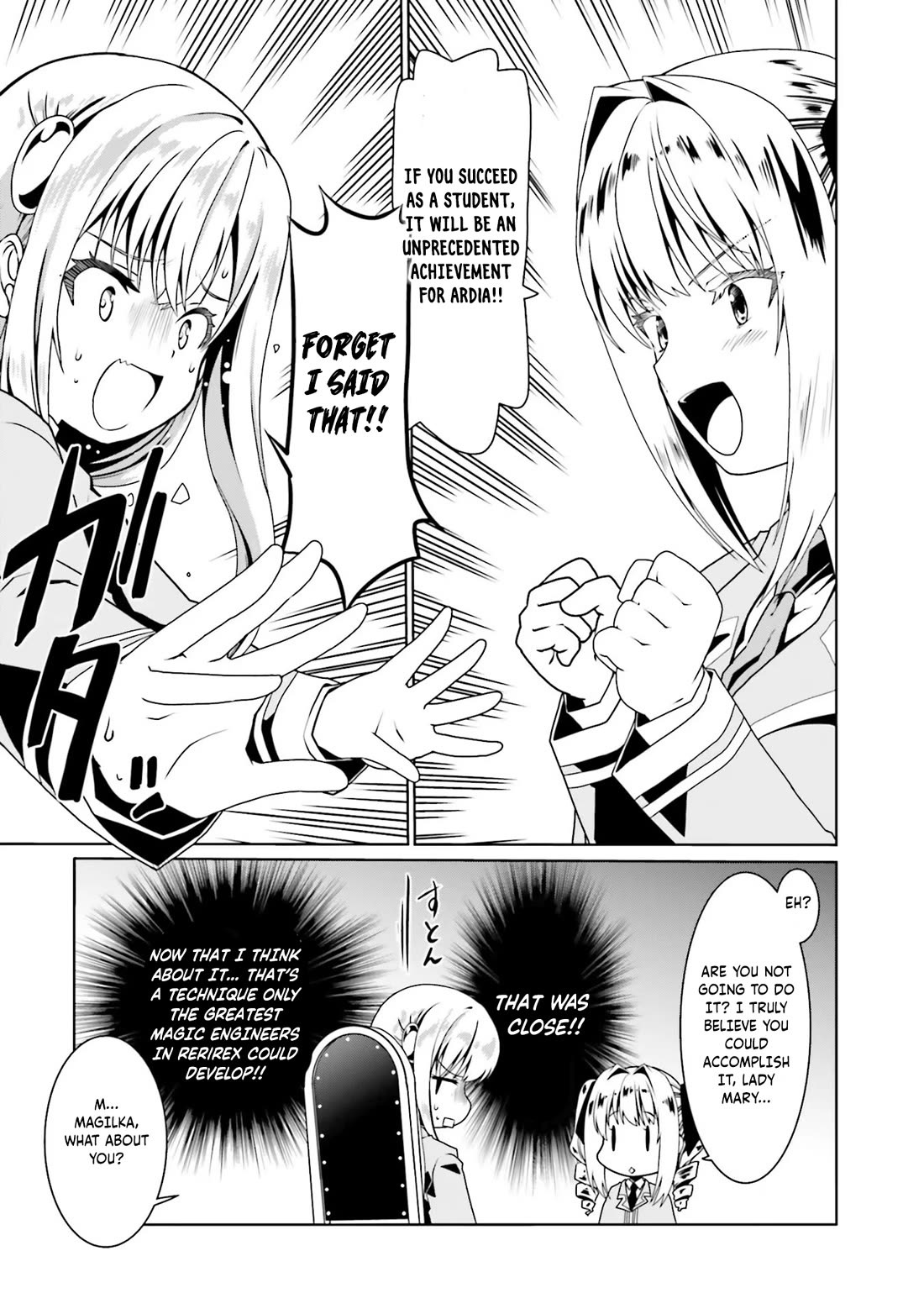 Douyara Watashi No Karada Wa Kanzen Muteki No You Desu Ne chapter 49 page 10