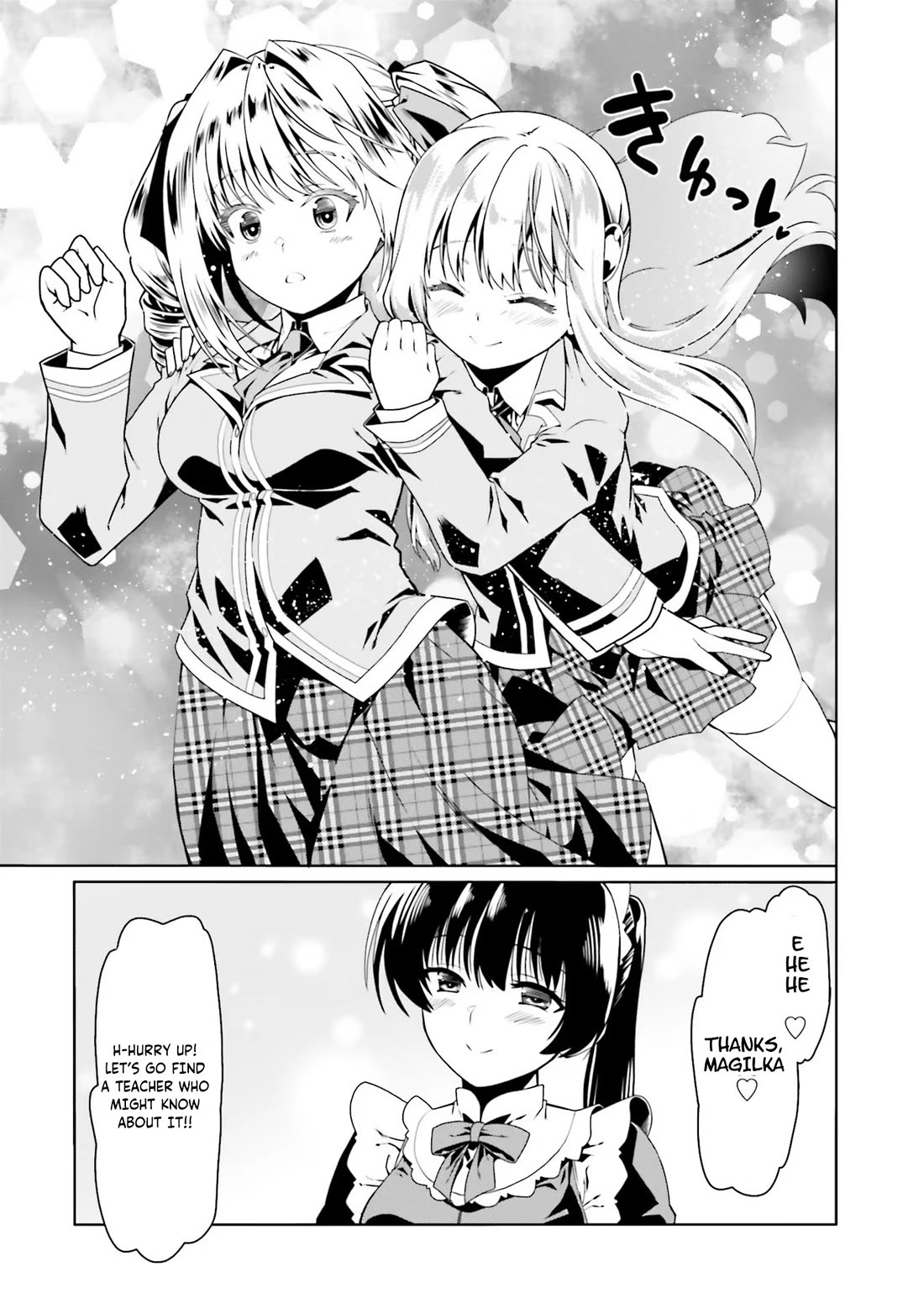 Douyara Watashi No Karada Wa Kanzen Muteki No You Desu Ne chapter 49 page 14