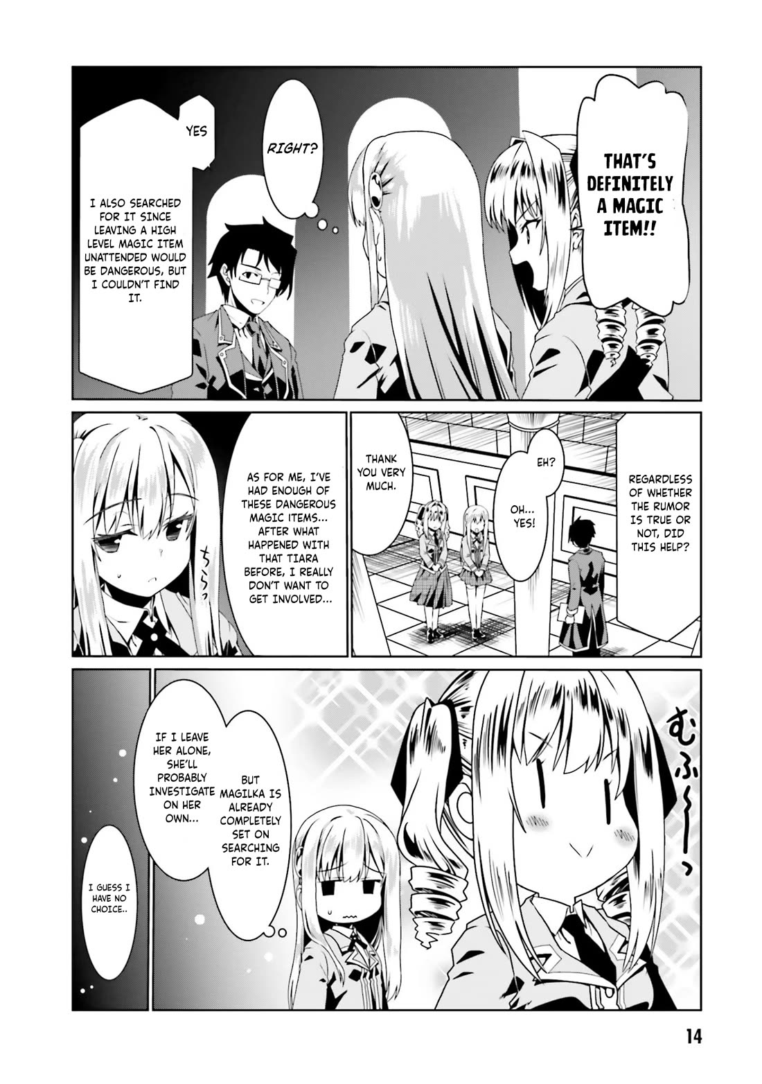 Douyara Watashi No Karada Wa Kanzen Muteki No You Desu Ne chapter 49 page 17